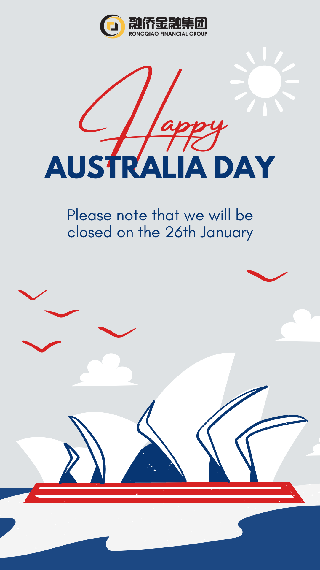 Australia Day（1月26号）放假通知